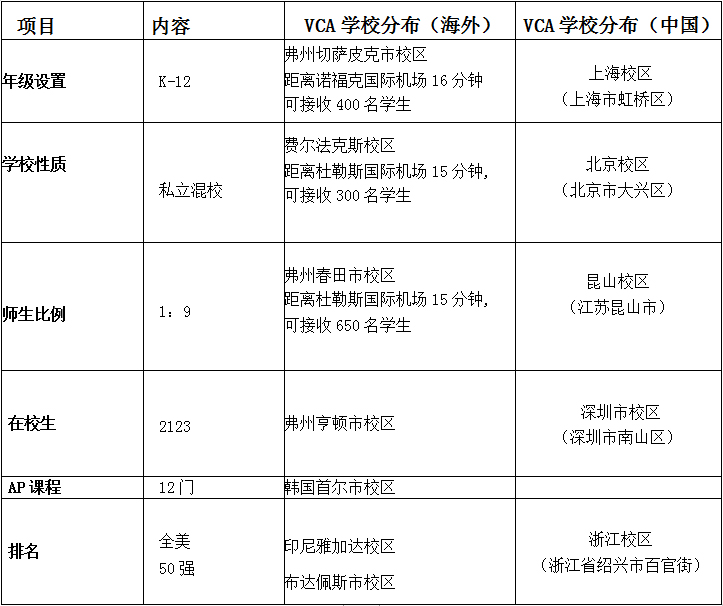 未標(biāo)題-1 (2).jpg