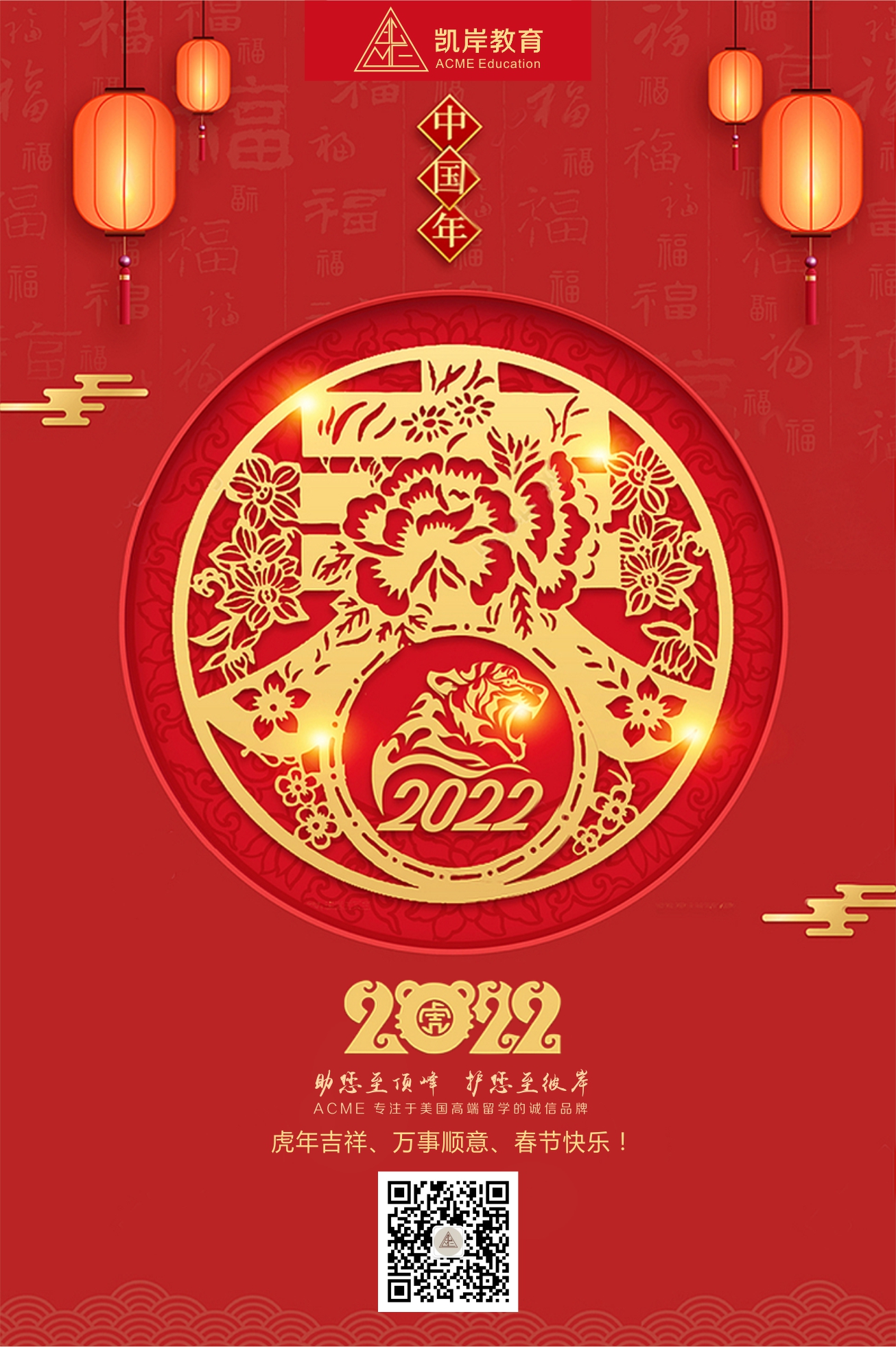 微信圖片_20220130223124.jpg