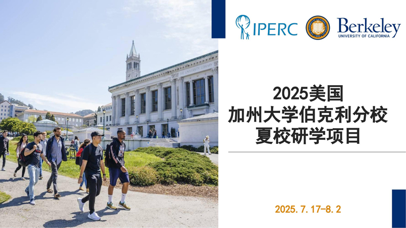 微信圖片_20250207102336.jpg