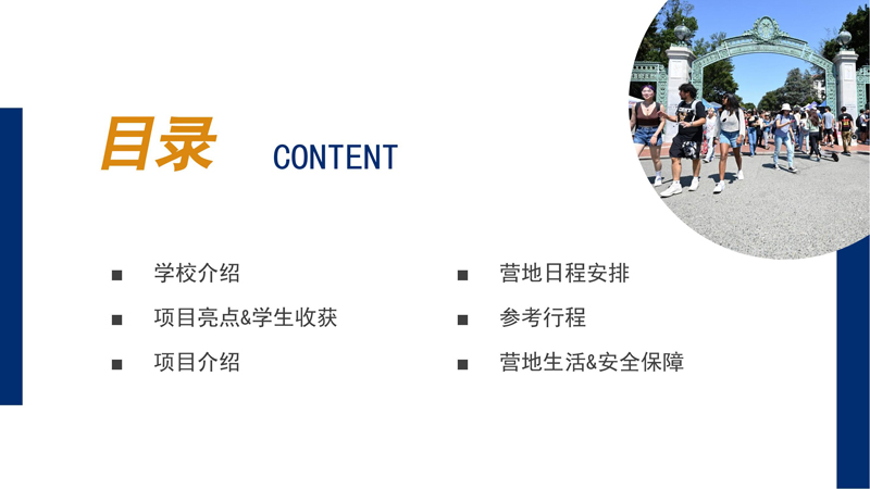 微信圖片_20250207102345.jpg