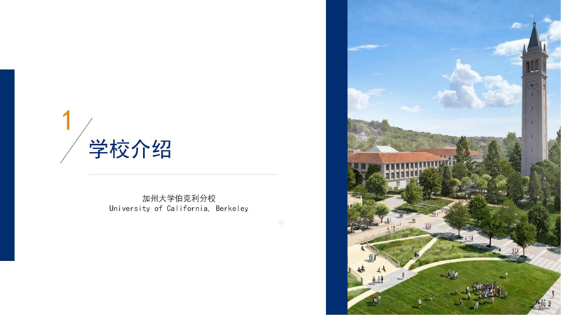 微信圖片_20250207102348.jpg