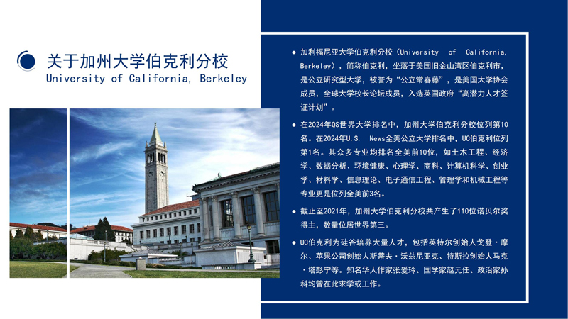 微信圖片_20250207102351.jpg