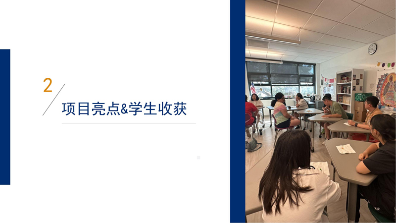 微信圖片_20250207102358.jpg