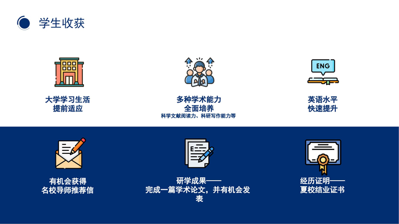 微信圖片_20250207102405.jpg