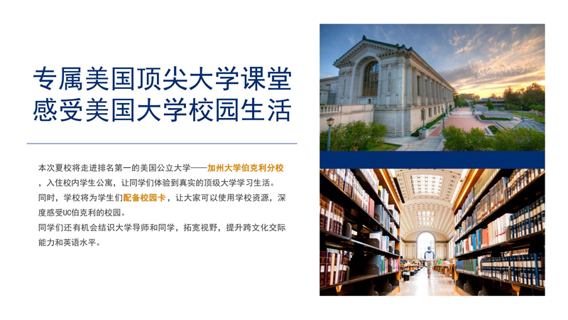 微信圖片_20250207102411.jpg