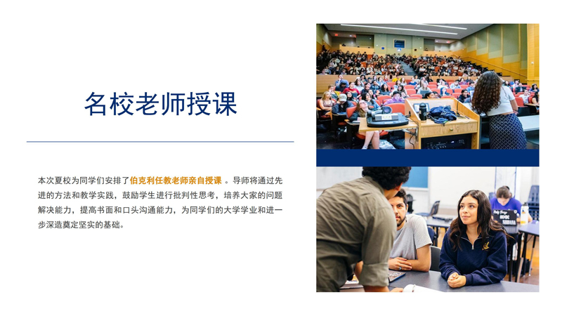 微信圖片_20250207102415.jpg