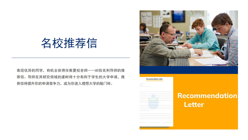 微信圖片_20250207102418.jpg