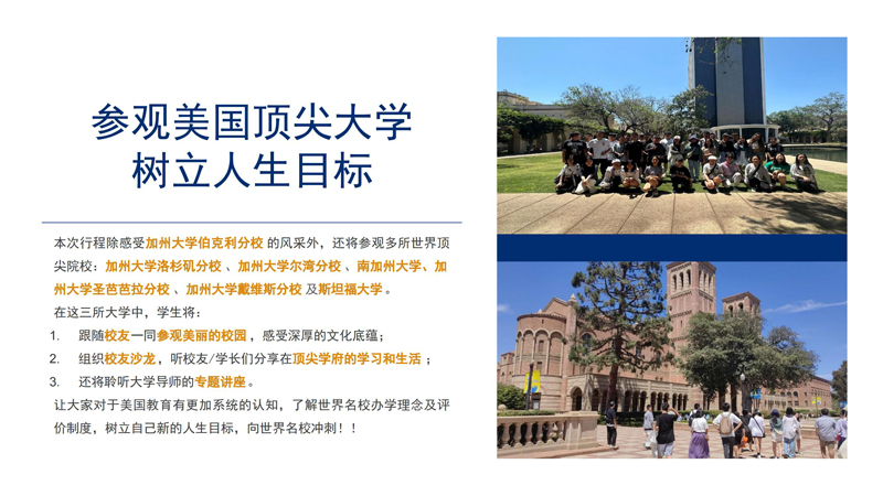 微信圖片_20250207102421.jpg