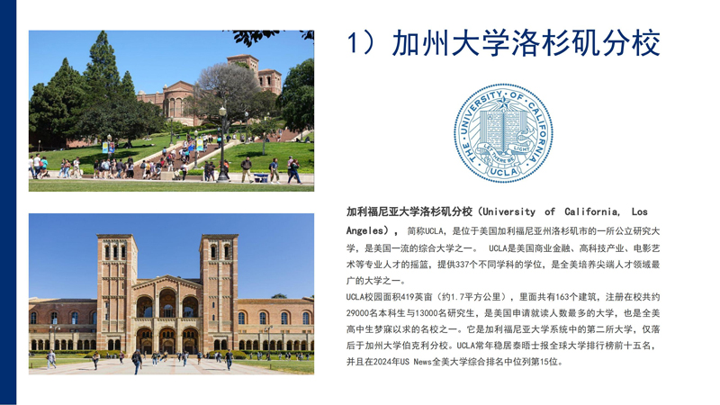 微信圖片_20250207102425.jpg