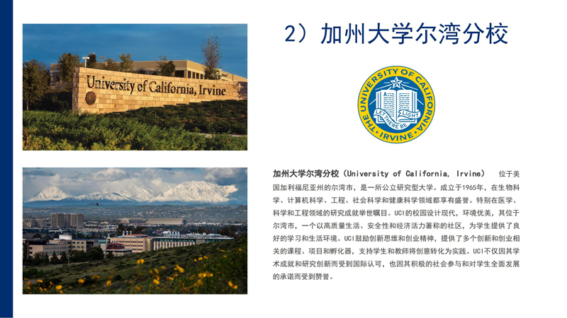 微信圖片_20250207102429.jpg