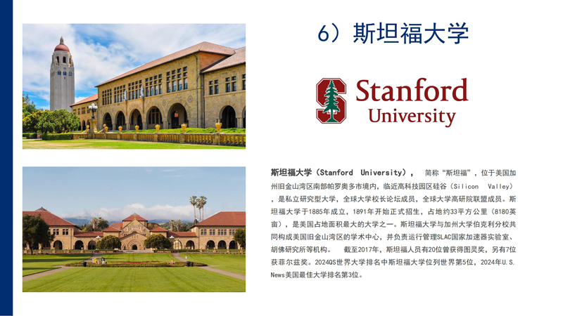 微信圖片_20250207102443.jpg