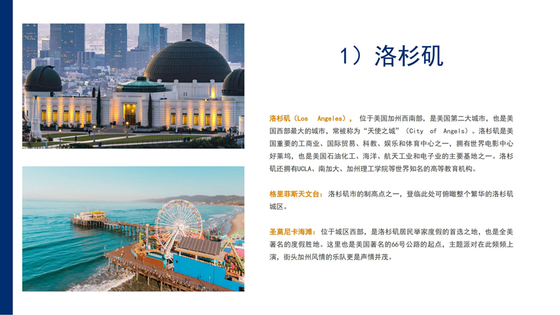 微信圖片_20250207102450.jpg