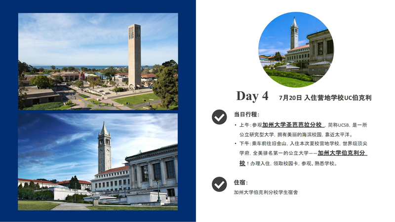 微信圖片_20250207102534.jpg