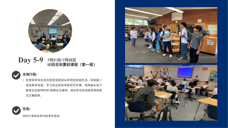 微信圖片_20250207102537.jpg