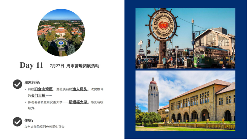 微信圖片_20250207102544.jpg