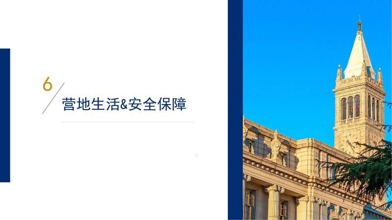 微信圖片_20250207102554.jpg