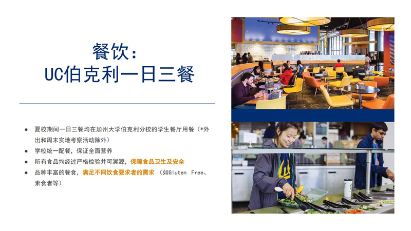 微信圖片_20250207102602.jpg