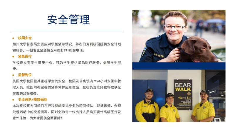 微信圖片_20250207102605.jpg