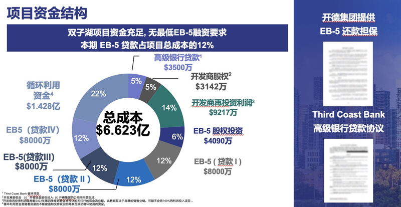 微信圖片_20250407154458.jpg
