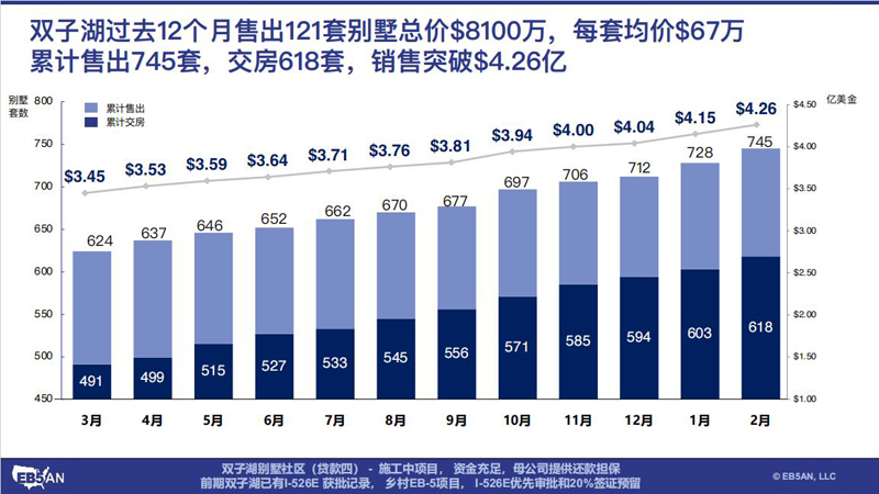 微信圖片_20250407154508.jpg
