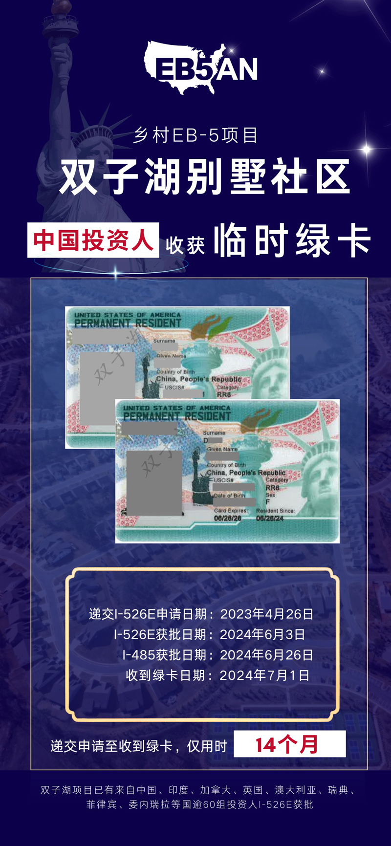 微信圖片_20250407155214.jpg