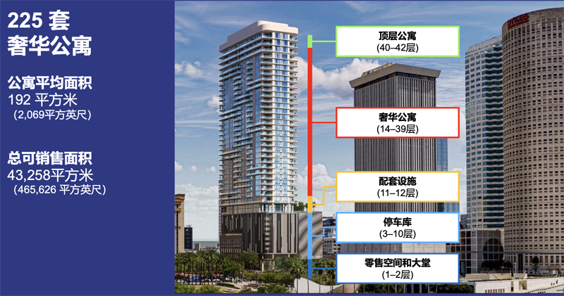微信圖片_20250407144742.png