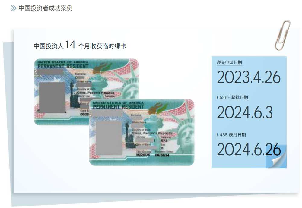 微信圖片_20250408103636.png