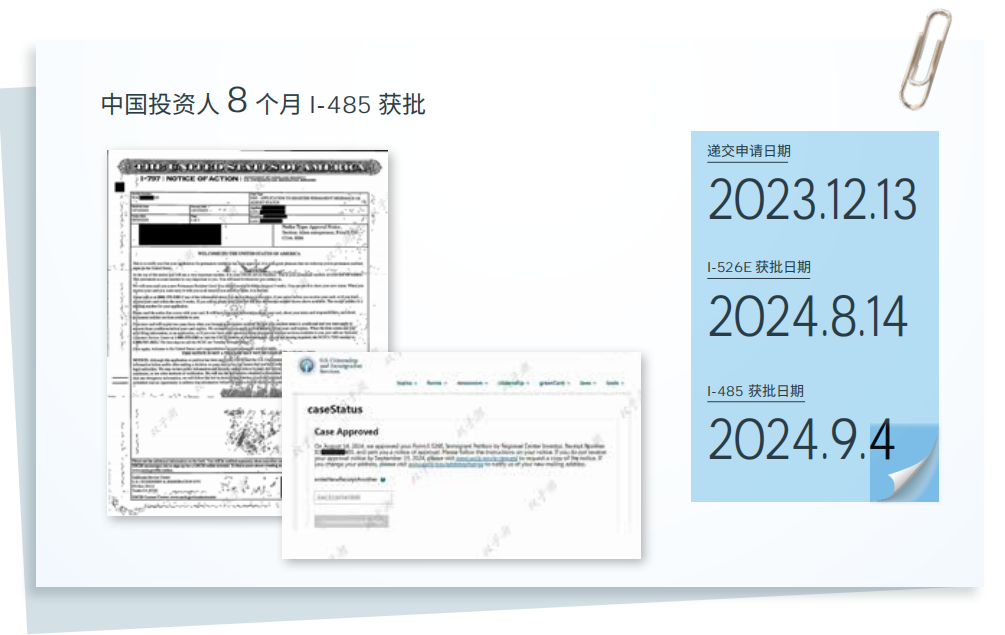 微信圖片_20250408103641.png